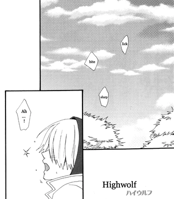 [Saotome music] High Wolf – One Piece dj [Eng] {doujinshin00b] — 2