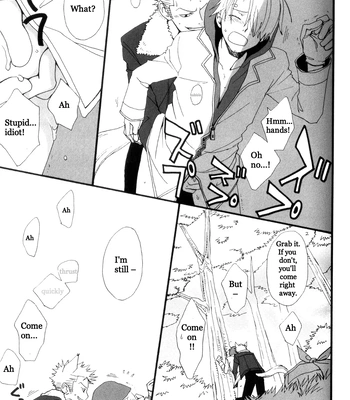 [Saotome music] High Wolf – One Piece dj [Eng] {doujinshin00b] — 3