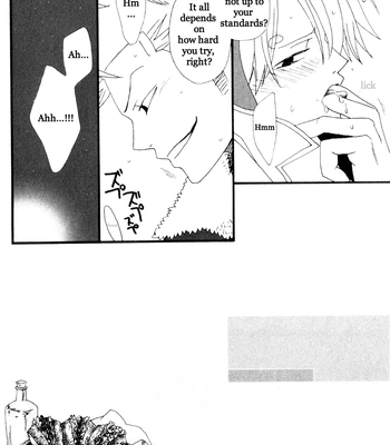 [Saotome music] High Wolf – One Piece dj [Eng] {doujinshin00b] — 4