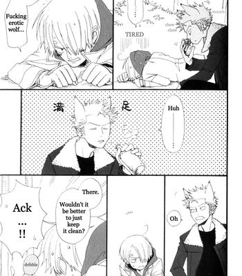 [Saotome music] High Wolf – One Piece dj [Eng] {doujinshin00b] — 5
