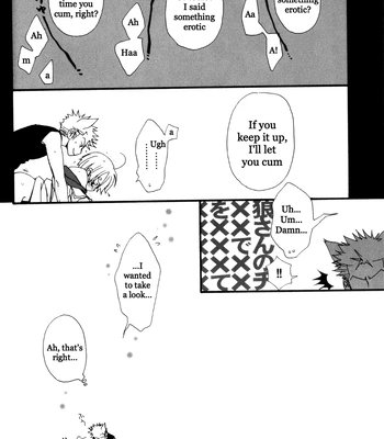 [Saotome music] High Wolf – One Piece dj [Eng] {doujinshin00b] — 020