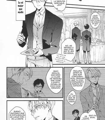 [Oki (Kuroe)] As You Like – Yuri on Ice dj [Spa] — 004