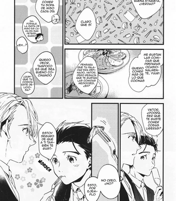 [Oki (Kuroe)] As You Like – Yuri on Ice dj [Spa] — 005