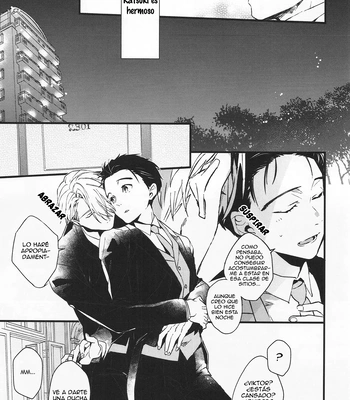 [Oki (Kuroe)] As You Like – Yuri on Ice dj [Spa] — 007