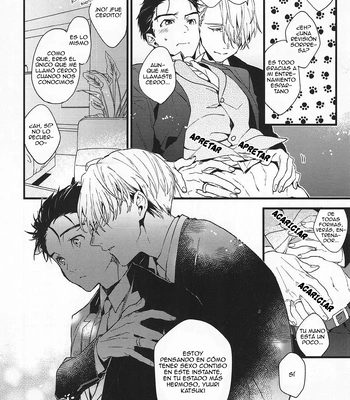 [Oki (Kuroe)] As You Like – Yuri on Ice dj [Spa] — 008