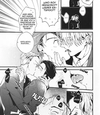 [Oki (Kuroe)] As You Like – Yuri on Ice dj [Spa] — 009