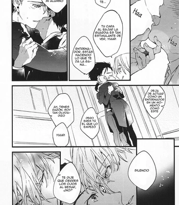 [Oki (Kuroe)] As You Like – Yuri on Ice dj [Spa] — 010