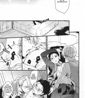 [Oki (Kuroe)] As You Like – Yuri on Ice dj [Spa] — 011