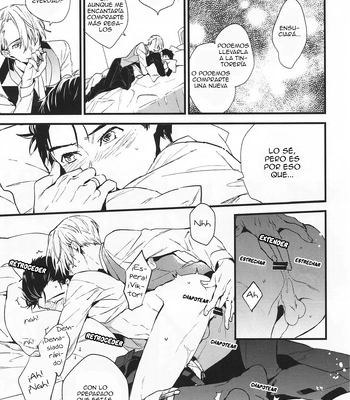 [Oki (Kuroe)] As You Like – Yuri on Ice dj [Spa] — 013