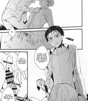 [Oki (Kuroe)] As You Like – Yuri on Ice dj [Spa] — 015