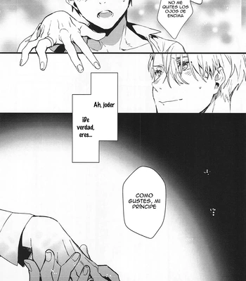 [Oki (Kuroe)] As You Like – Yuri on Ice dj [Spa] — 016