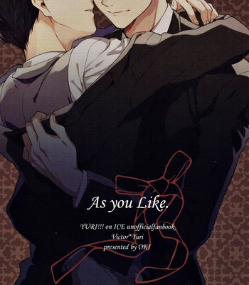 [Oki (Kuroe)] As You Like – Yuri on Ice dj [Spa] — 019