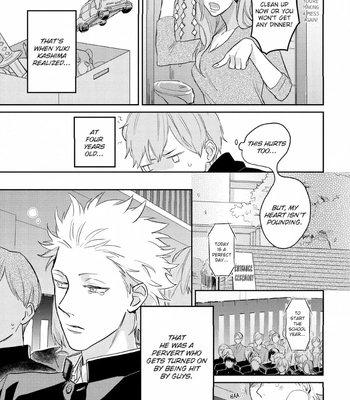 [SEMORI Nanako, SEKIHARA Negu] Kaniteki Pervert Romance – Vol.01 [Eng] — 5