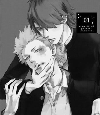 [SEMORI Nanako, SEKIHARA Negu] Kaniteki Pervert Romance – Vol.01 [Eng] — 6