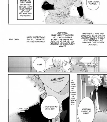[SEMORI Nanako, SEKIHARA Negu] Kaniteki Pervert Romance – Vol.01 [Eng] — 12