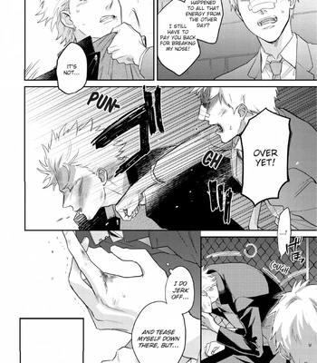 [SEMORI Nanako, SEKIHARA Negu] Kaniteki Pervert Romance – Vol.01 [Eng] — 18