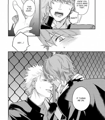 [SEMORI Nanako, SEKIHARA Negu] Kaniteki Pervert Romance – Vol.01 [Eng] — 024