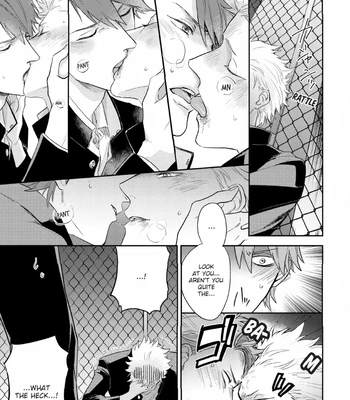 [SEMORI Nanako, SEKIHARA Negu] Kaniteki Pervert Romance – Vol.01 [Eng] — 025