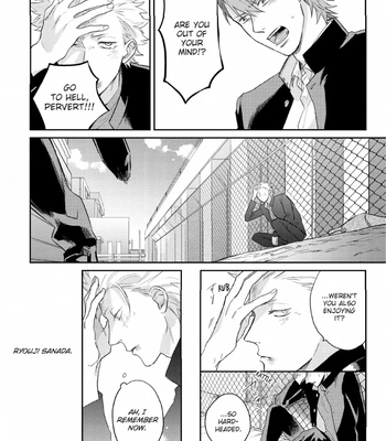 [SEMORI Nanako, SEKIHARA Negu] Kaniteki Pervert Romance – Vol.01 [Eng] — 026