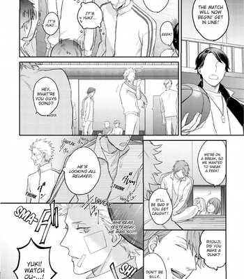 [SEMORI Nanako, SEKIHARA Negu] Kaniteki Pervert Romance – Vol.01 [Eng] — 028