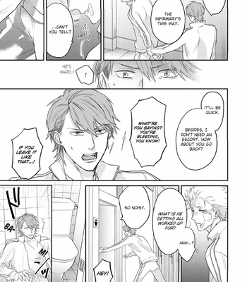 [SEMORI Nanako, SEKIHARA Negu] Kaniteki Pervert Romance – Vol.01 [Eng] — 031