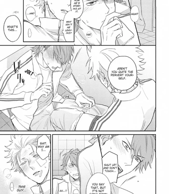 [SEMORI Nanako, SEKIHARA Negu] Kaniteki Pervert Romance – Vol.01 [Eng] — 033