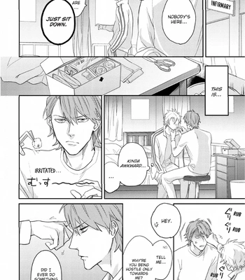 [SEMORI Nanako, SEKIHARA Negu] Kaniteki Pervert Romance – Vol.01 [Eng] — 038