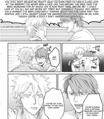 [SEMORI Nanako, SEKIHARA Negu] Kaniteki Pervert Romance – Vol.01 [Eng] — 040