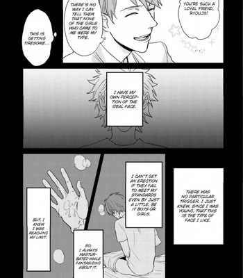 [SEMORI Nanako, SEKIHARA Negu] Kaniteki Pervert Romance – Vol.01 [Eng] — 052