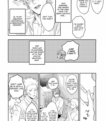 [SEMORI Nanako, SEKIHARA Negu] Kaniteki Pervert Romance – Vol.01 [Eng] — 055