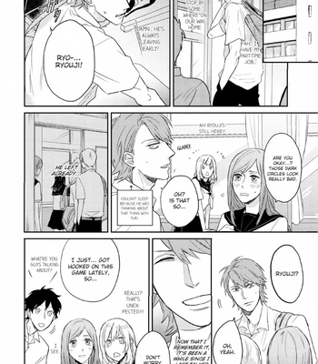 [SEMORI Nanako, SEKIHARA Negu] Kaniteki Pervert Romance – Vol.01 [Eng] — 059