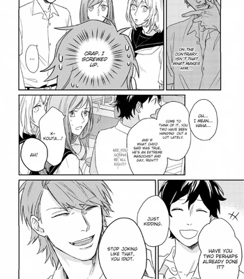 [SEMORI Nanako, SEKIHARA Negu] Kaniteki Pervert Romance – Vol.01 [Eng] — 061
