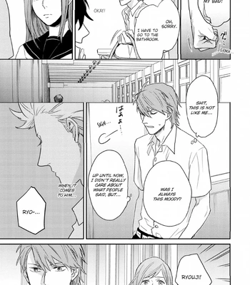 [SEMORI Nanako, SEKIHARA Negu] Kaniteki Pervert Romance – Vol.01 [Eng] — 062