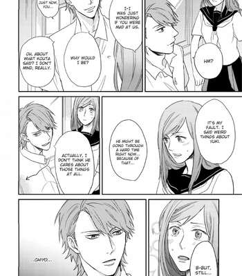 [SEMORI Nanako, SEKIHARA Negu] Kaniteki Pervert Romance – Vol.01 [Eng] — 063