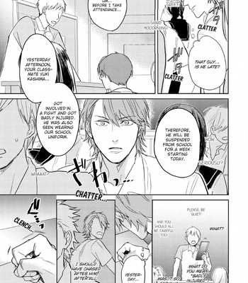 [SEMORI Nanako, SEKIHARA Negu] Kaniteki Pervert Romance – Vol.01 [Eng] — 066