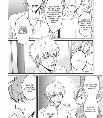 [SEMORI Nanako, SEKIHARA Negu] Kaniteki Pervert Romance – Vol.01 [Eng] — 071