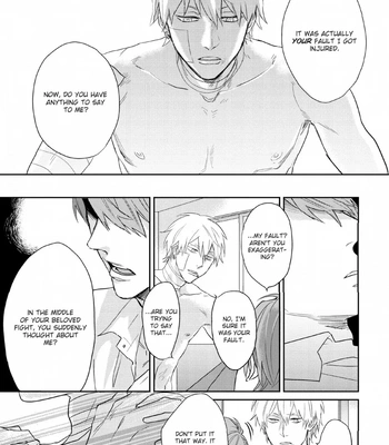 [SEMORI Nanako, SEKIHARA Negu] Kaniteki Pervert Romance – Vol.01 [Eng] — 078