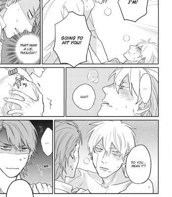 [SEMORI Nanako, SEKIHARA Negu] Kaniteki Pervert Romance – Vol.01 [Eng] — 082