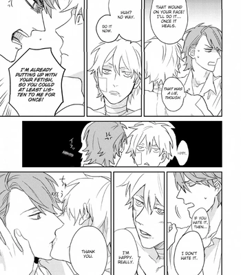 [SEMORI Nanako, SEKIHARA Negu] Kaniteki Pervert Romance – Vol.01 [Eng] — 084