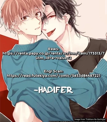 [SEMORI Nanako, SEKIHARA Negu] Kaniteki Pervert Romance – Vol.01 [Eng] — 086
