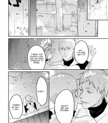 [SEMORI Nanako, SEKIHARA Negu] Kaniteki Pervert Romance – Vol.01 [Eng] — 088