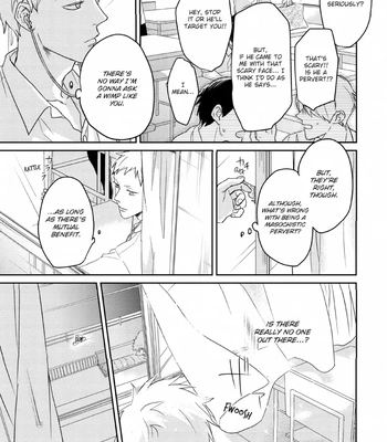 [SEMORI Nanako, SEKIHARA Negu] Kaniteki Pervert Romance – Vol.01 [Eng] — 091