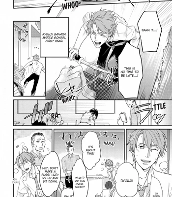 [SEMORI Nanako, SEKIHARA Negu] Kaniteki Pervert Romance – Vol.01 [Eng] — 092