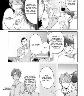 [SEMORI Nanako, SEKIHARA Negu] Kaniteki Pervert Romance – Vol.01 [Eng] — 093