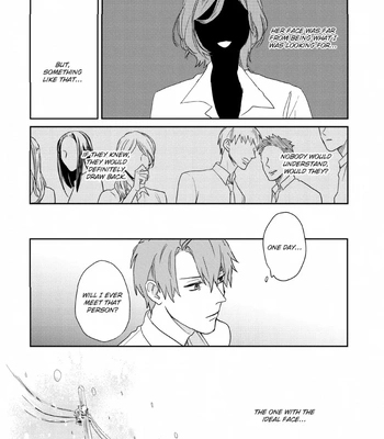 [SEMORI Nanako, SEKIHARA Negu] Kaniteki Pervert Romance – Vol.01 [Eng] — 094