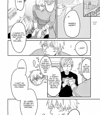 [SEMORI Nanako, SEKIHARA Negu] Kaniteki Pervert Romance – Vol.01 [Eng] — 096