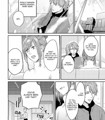 [SEMORI Nanako, SEKIHARA Negu] Kaniteki Pervert Romance – Vol.01 [Eng] — 098