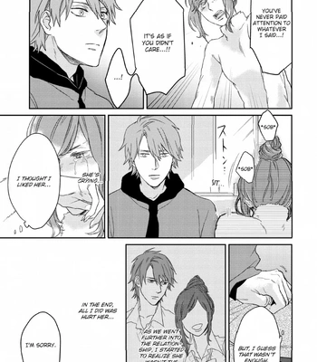 [SEMORI Nanako, SEKIHARA Negu] Kaniteki Pervert Romance – Vol.01 [Eng] — 099