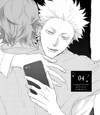 [SEMORI Nanako, SEKIHARA Negu] Kaniteki Pervert Romance – Vol.01 [Eng] — 112