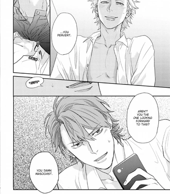 [SEMORI Nanako, SEKIHARA Negu] Kaniteki Pervert Romance – Vol.01 [Eng] — 117